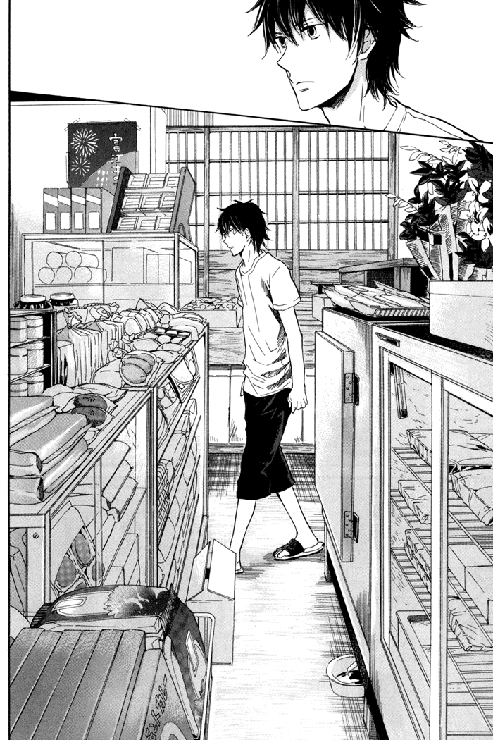 Barakamon Chapter 12 page 3 - Chapter 12: Act. 12