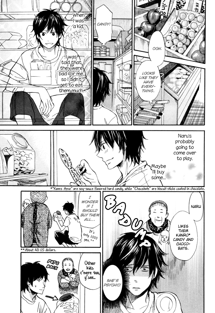 Barakamon Chapter 12 page 4 - Chapter 12: Act. 12