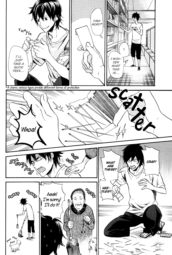 Barakamon Chapter 12 page 5 - Chapter 12: Act. 12