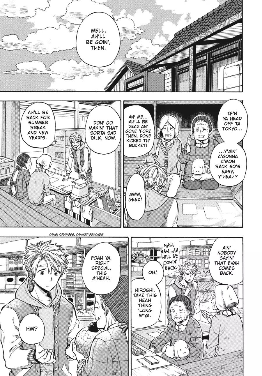 Barakamon Chapter 120 page 1 - Chapter 120: Unni Orabu
