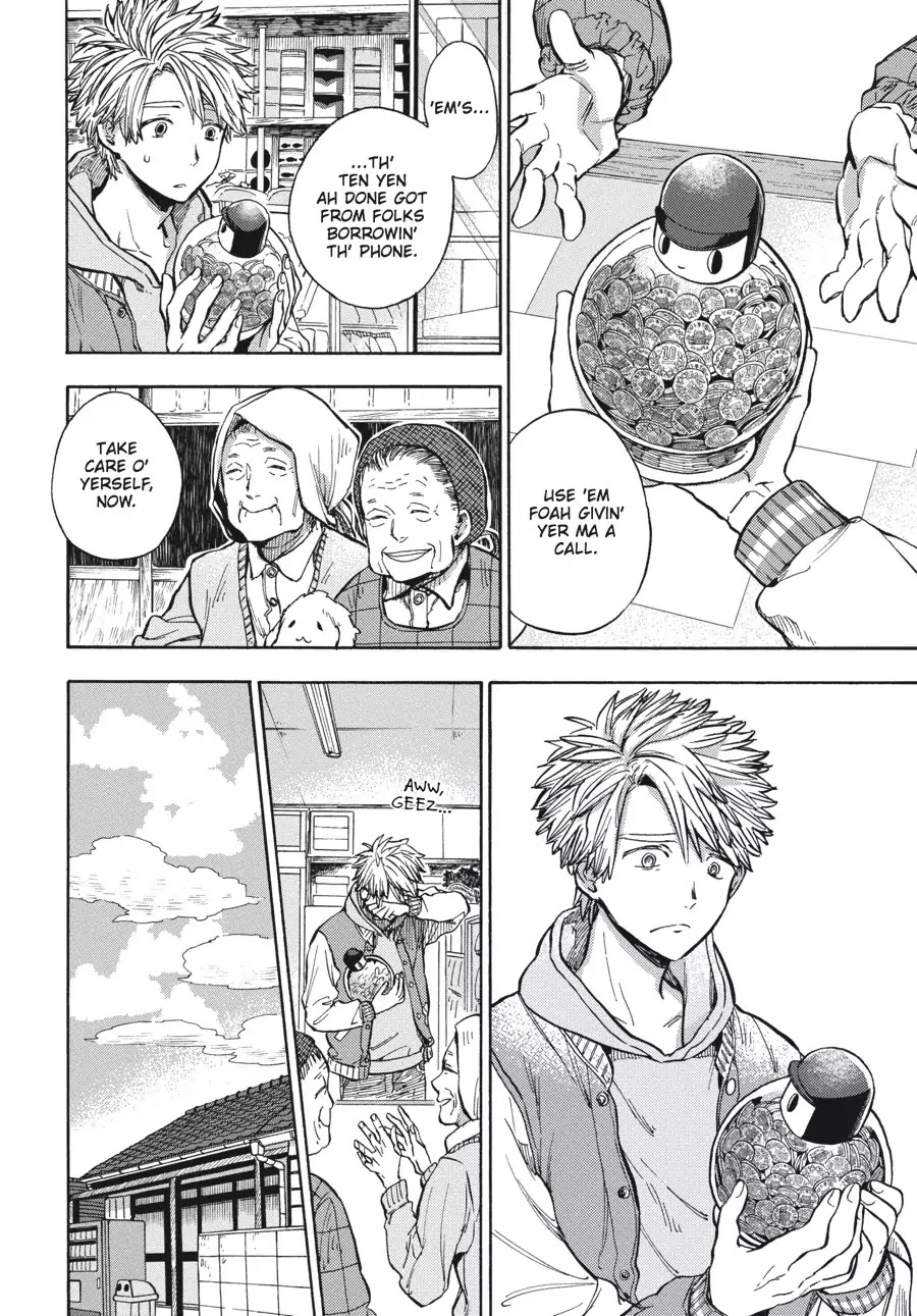 Barakamon Chapter 120 page 2 - Chapter 120: Unni Orabu