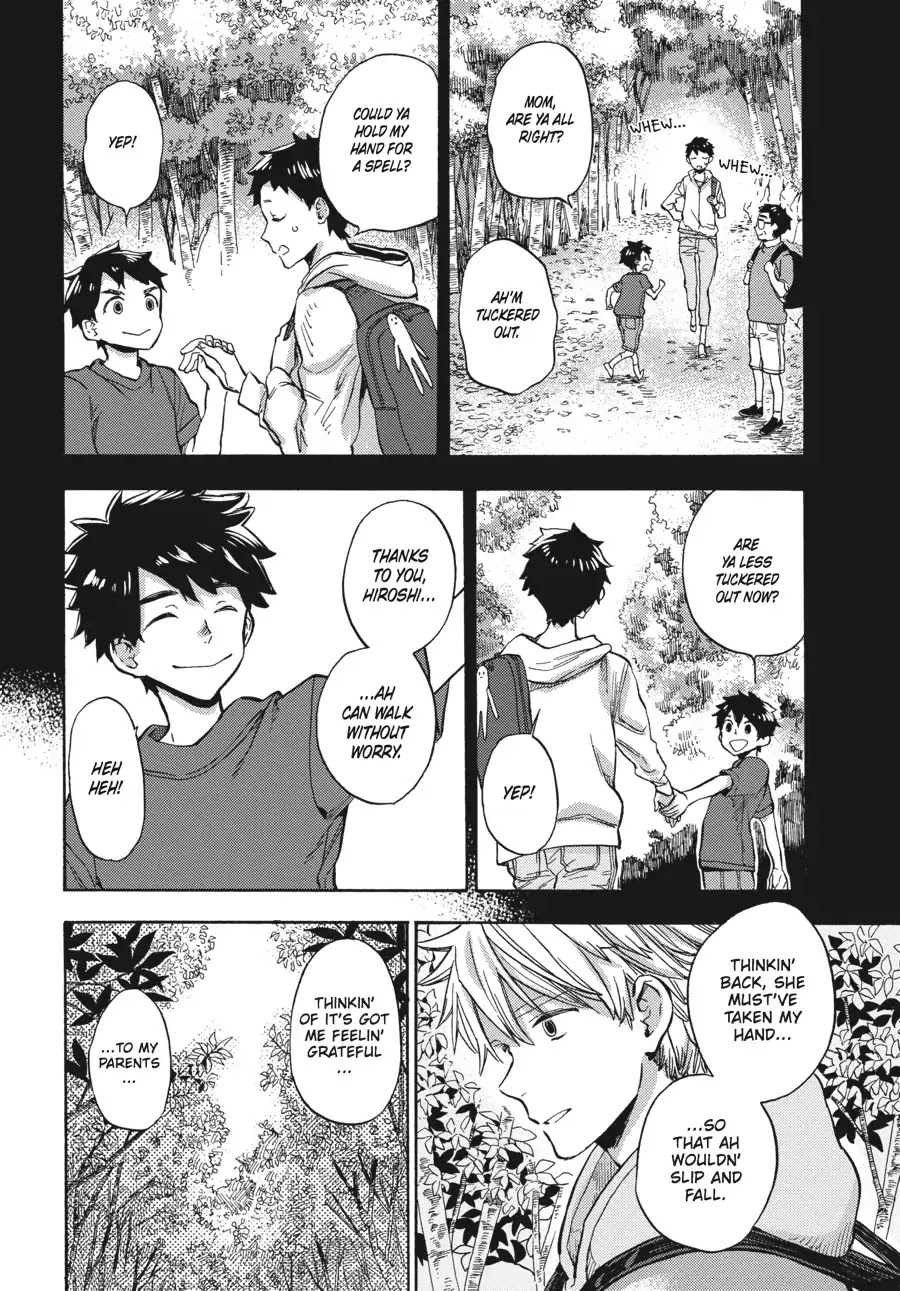 Barakamon Chapter 120 page 20 - Chapter 120: Unni Orabu