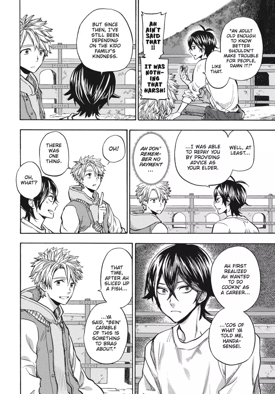 Barakamon Chapter 120 page 26 - Chapter 120: Unni Orabu