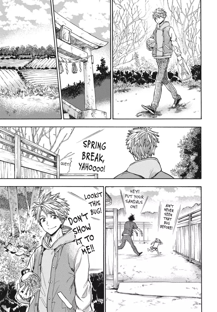 Barakamon Chapter 120 page 3 - Chapter 120: Unni Orabu