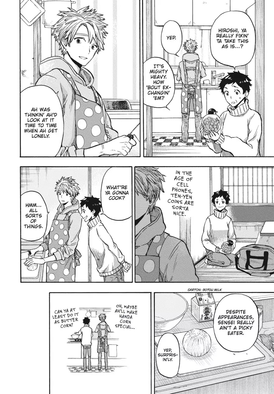 Barakamon Chapter 120 page 32 - Chapter 120: Unni Orabu