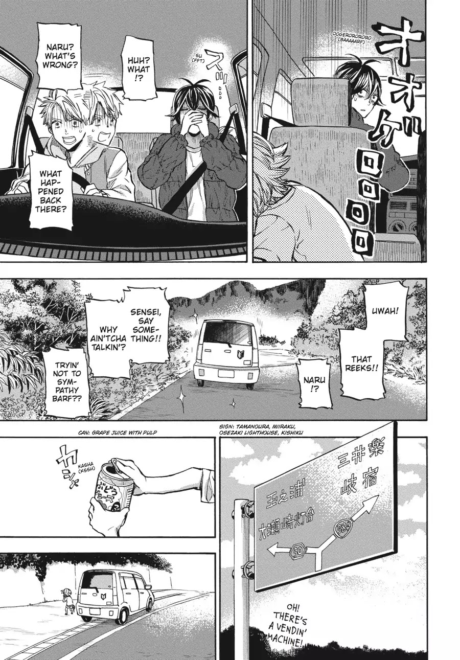 Barakamon Chapter 120 page 9 - Chapter 120: Unni Orabu