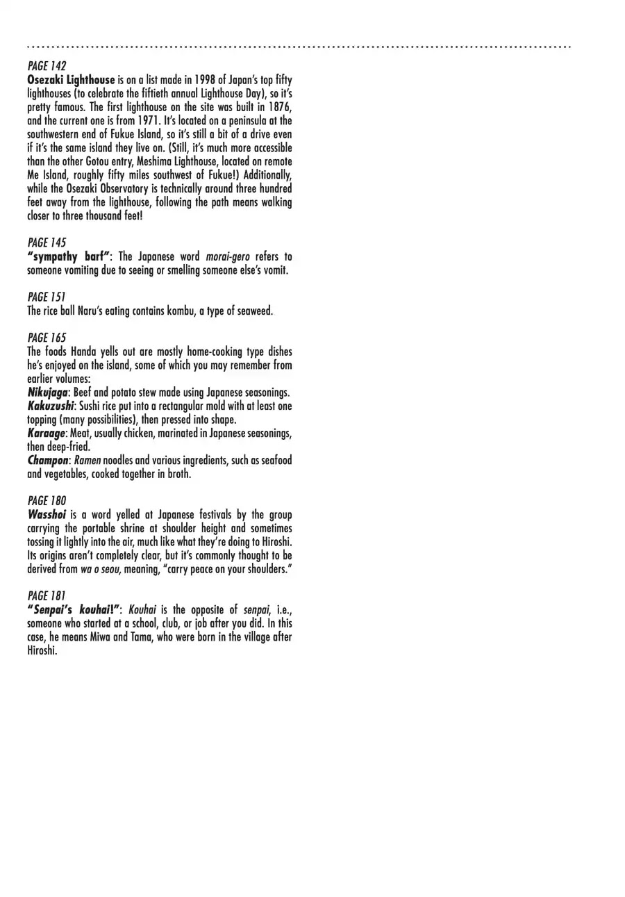 Barakamon Chapter 121.5 page 7 - Vol.16 Chapter Bonus: Danpo the 16th