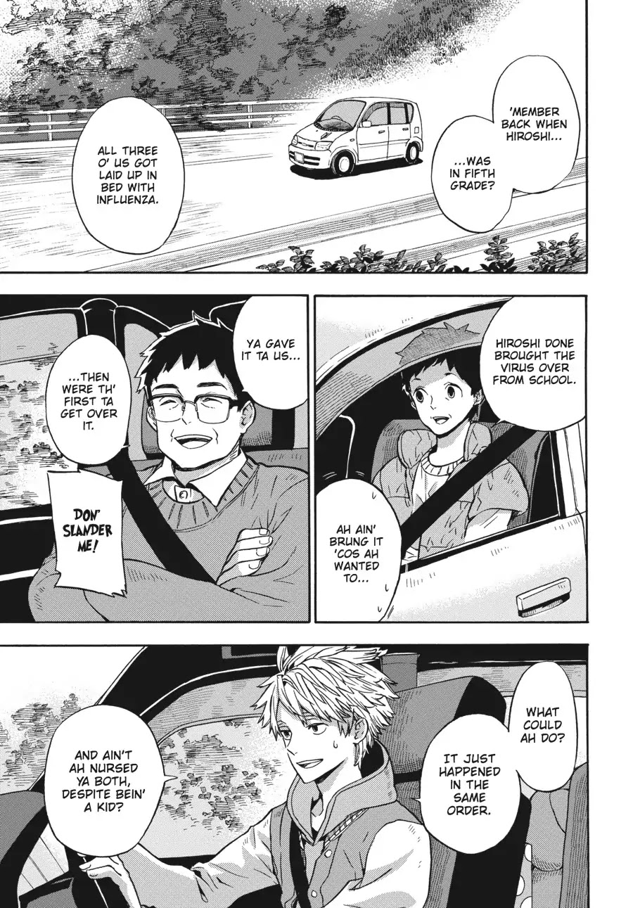 Barakamon Chapter 121 page 1 - Chapter 121: Itekoi Hiroshi