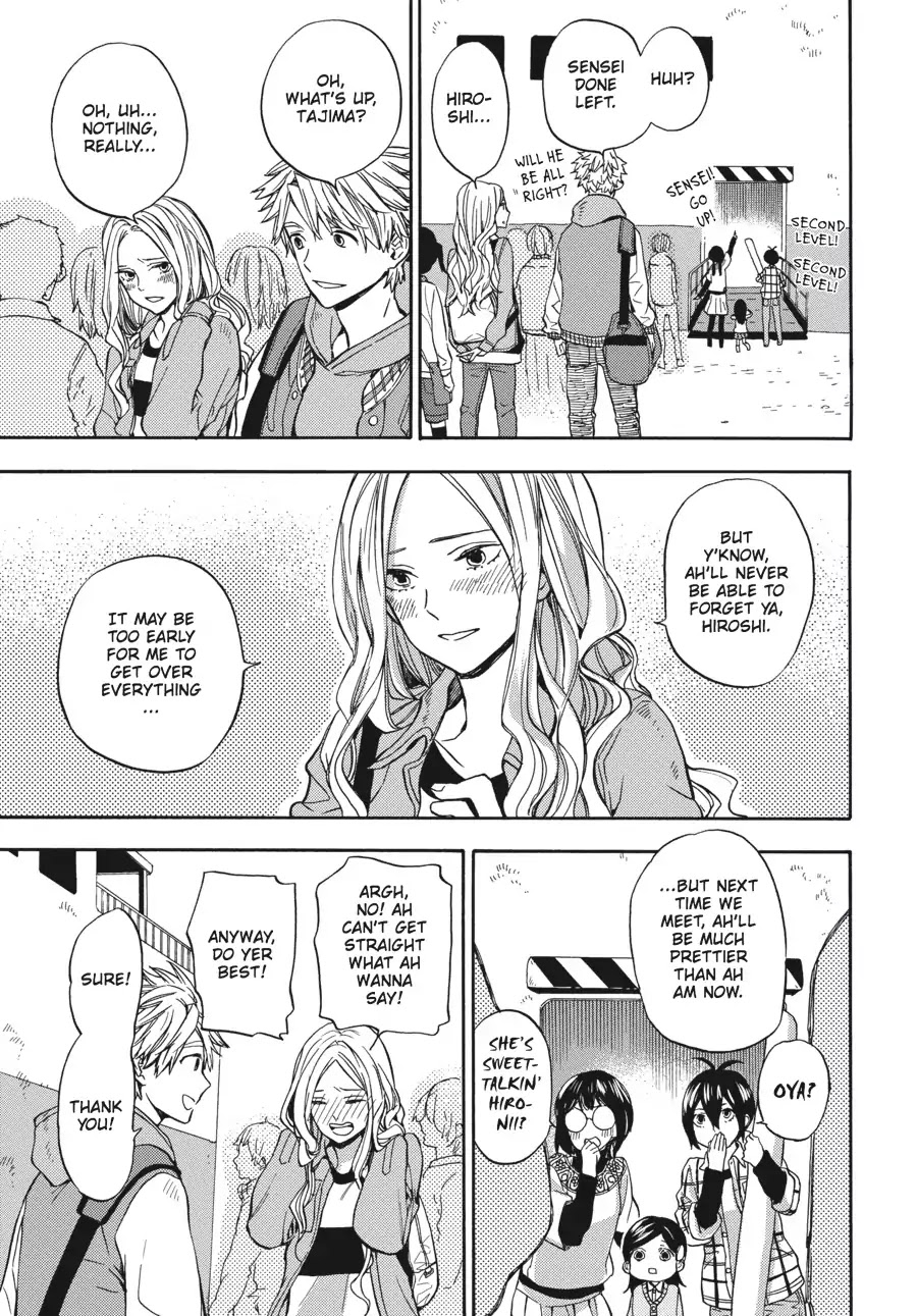 Barakamon Chapter 121 page 11 - Chapter 121: Itekoi Hiroshi