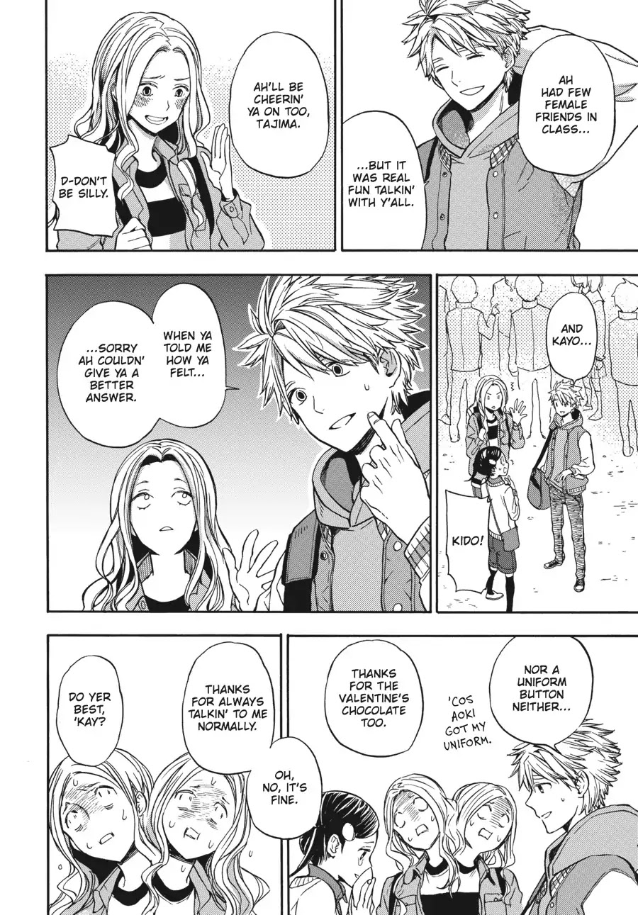 Barakamon Chapter 121 page 12 - Chapter 121: Itekoi Hiroshi