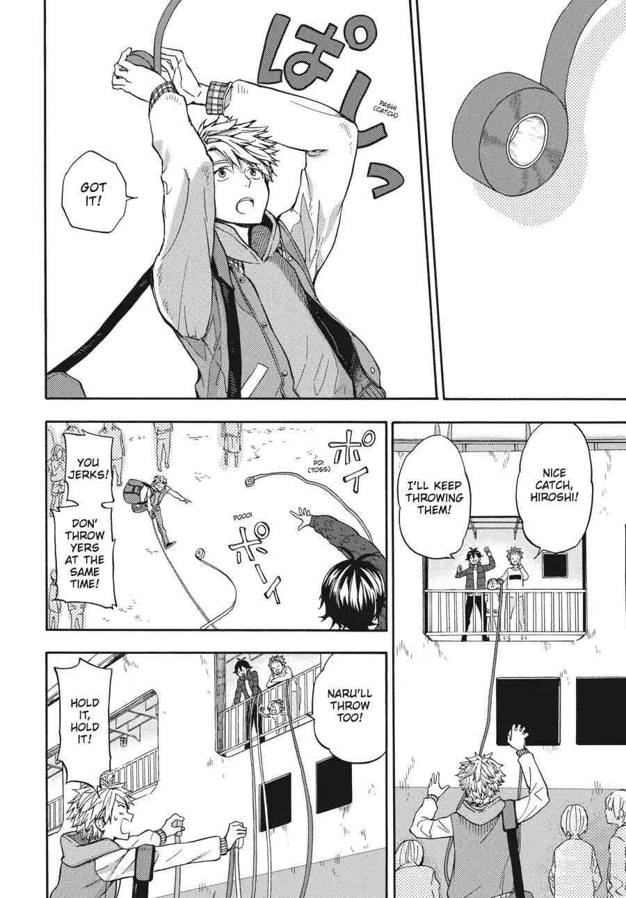 Barakamon Chapter 121 page 14 - Chapter 121: Itekoi Hiroshi