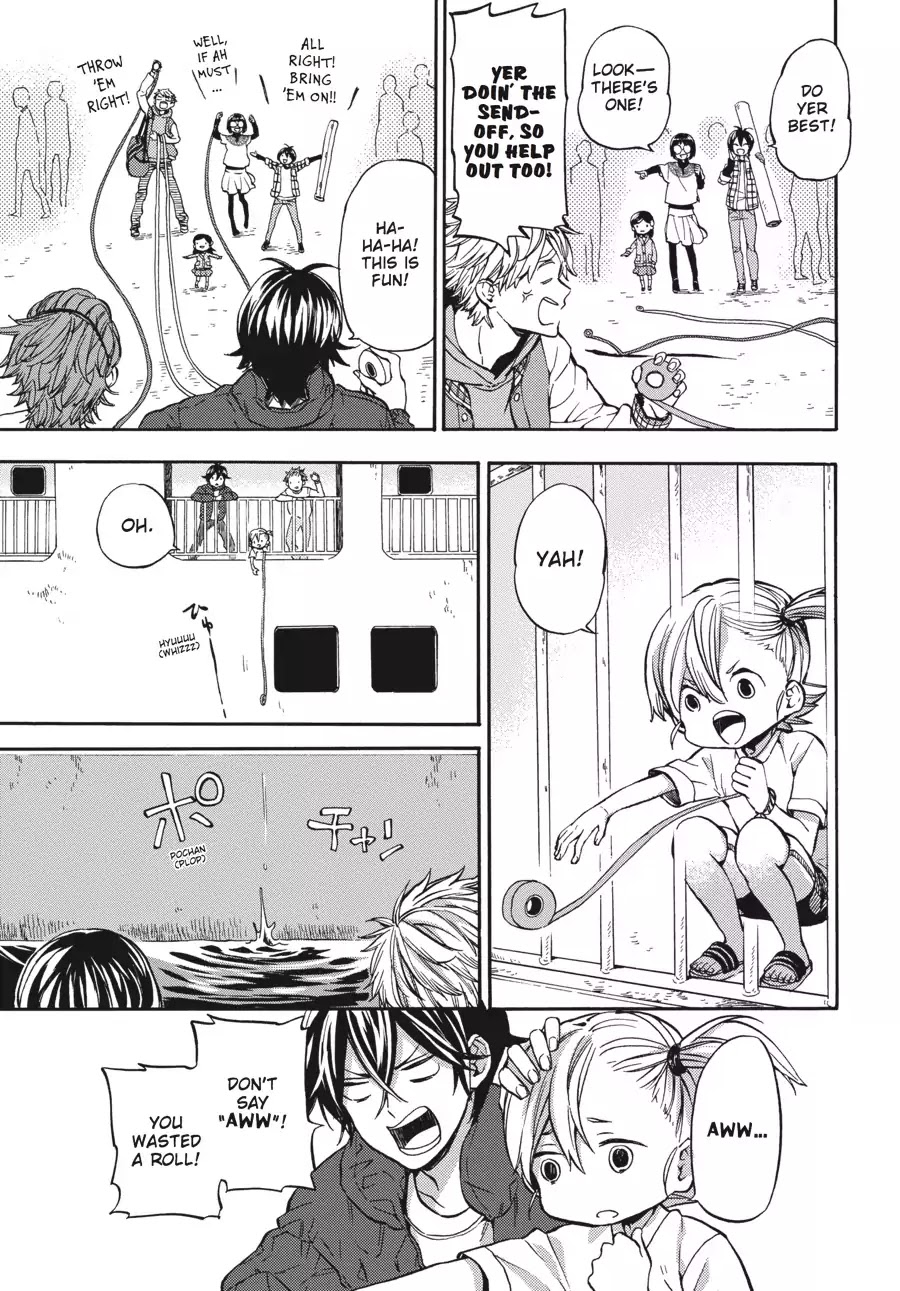 Barakamon Chapter 121 page 15 - Chapter 121: Itekoi Hiroshi