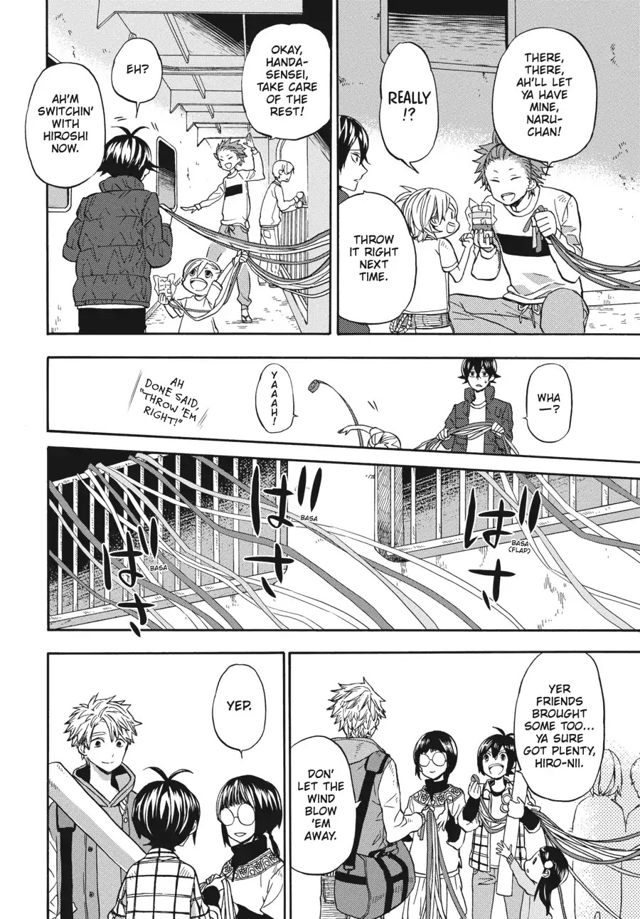 Barakamon Chapter 121 page 16 - Chapter 121: Itekoi Hiroshi