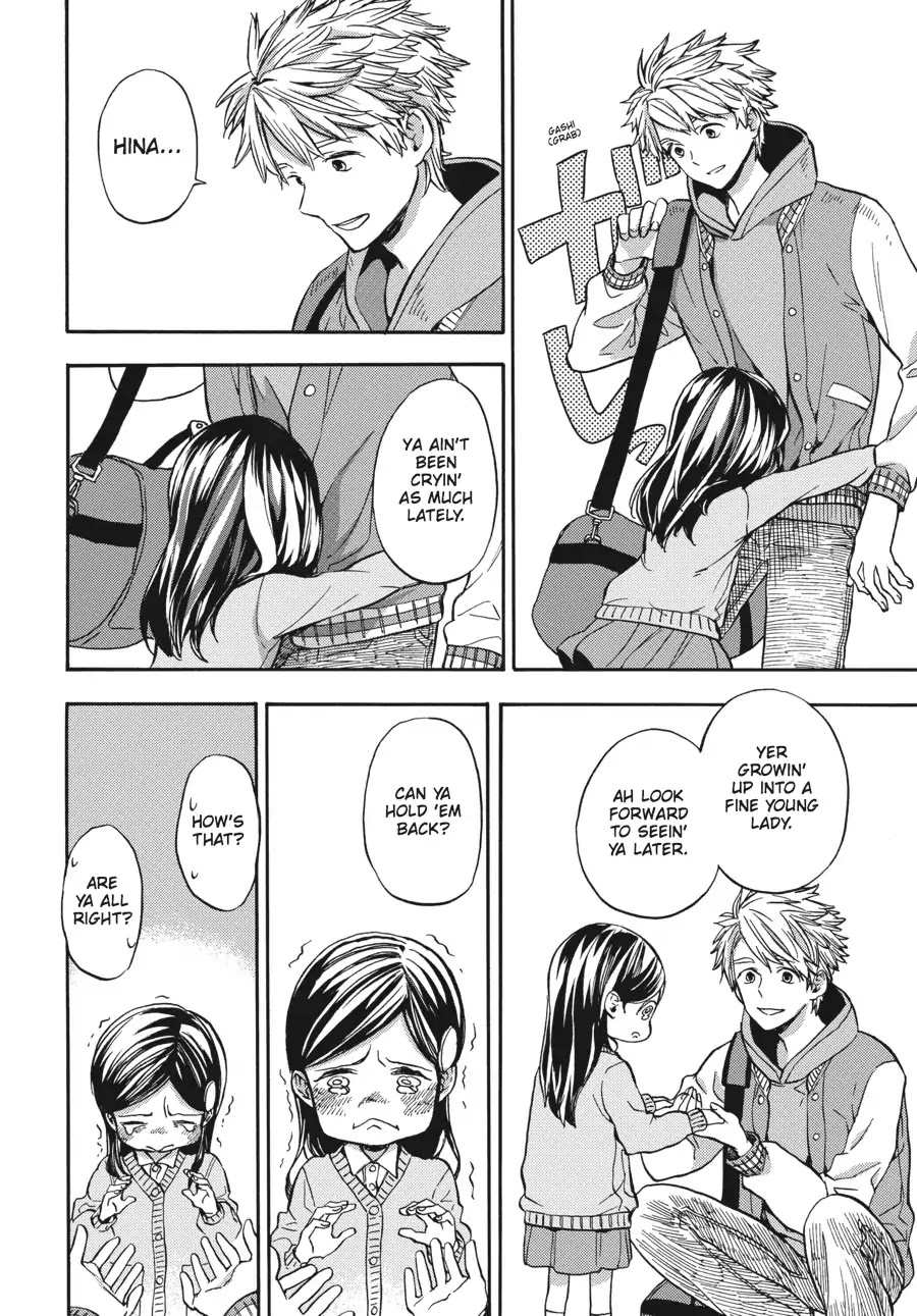 Barakamon Chapter 121 page 18 - Chapter 121: Itekoi Hiroshi