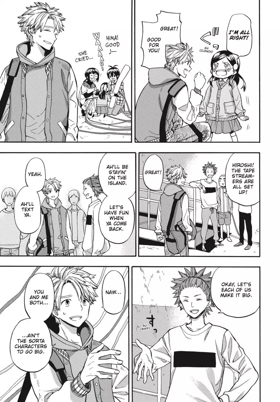 Barakamon Chapter 121 page 19 - Chapter 121: Itekoi Hiroshi