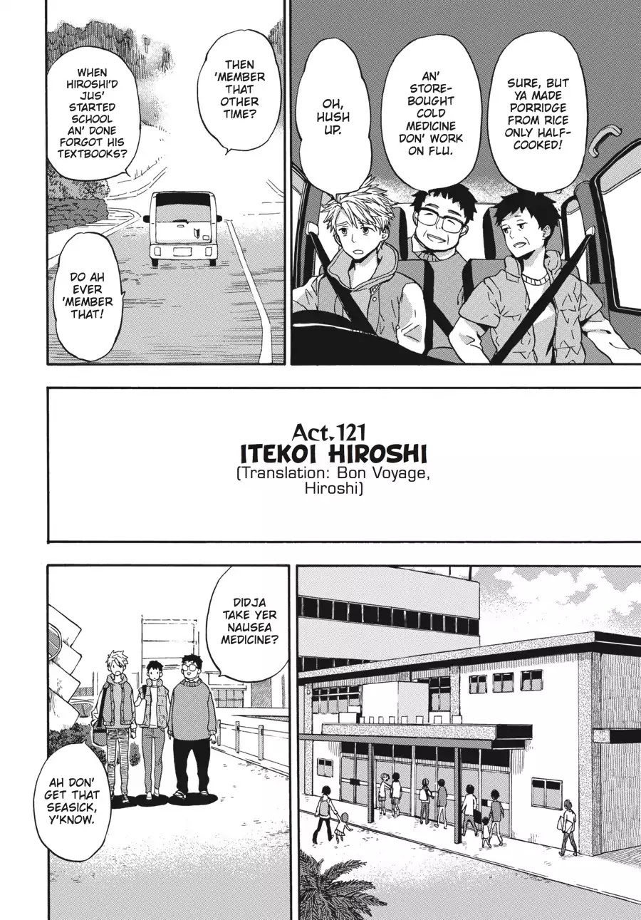 Barakamon Chapter 121 page 2 - Chapter 121: Itekoi Hiroshi