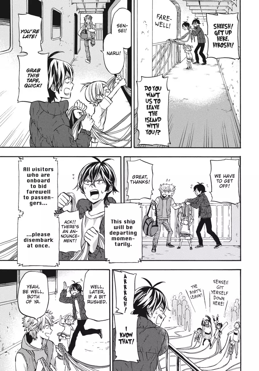 Barakamon Chapter 121 page 21 - Chapter 121: Itekoi Hiroshi