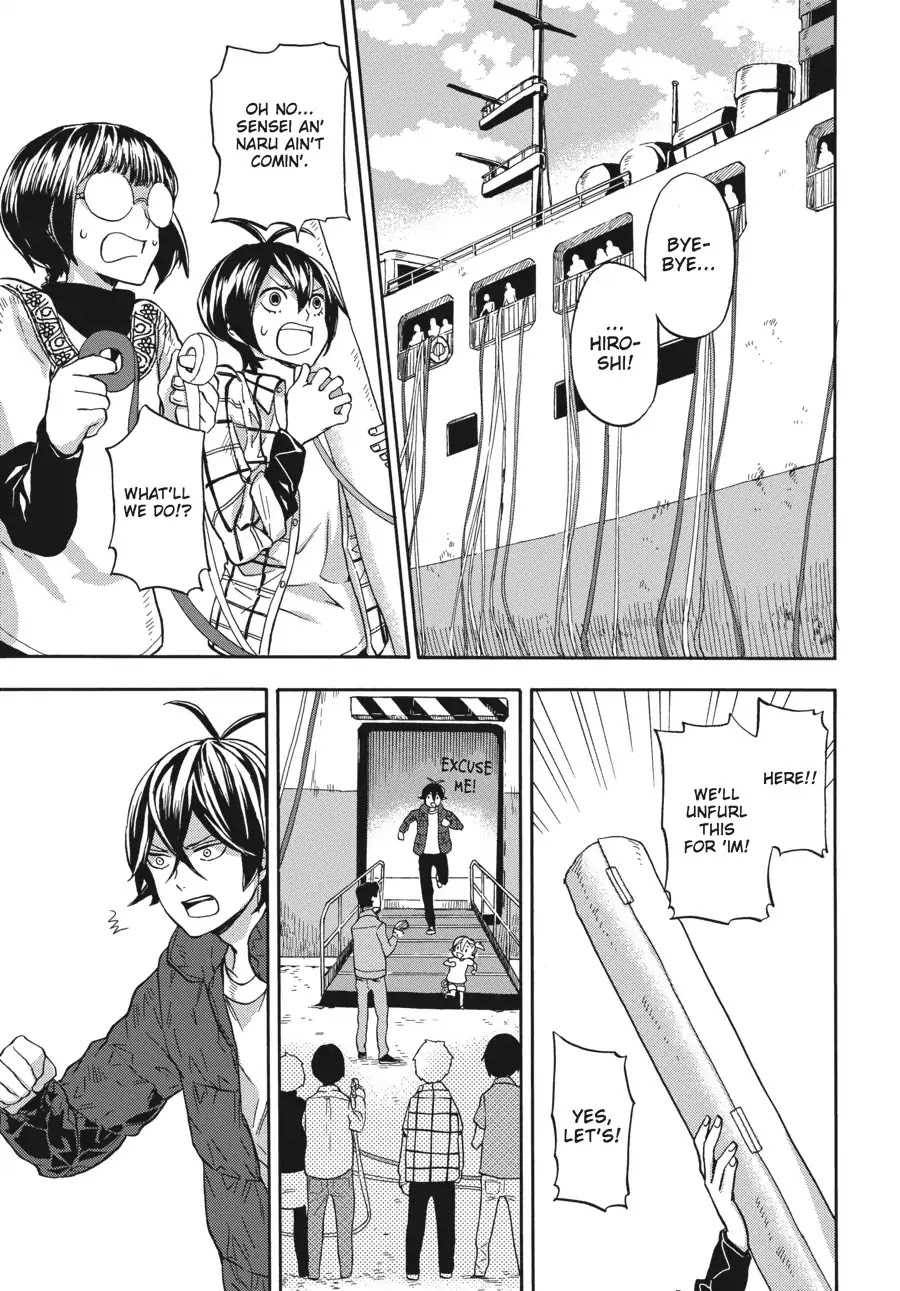 Barakamon Chapter 121 page 23 - Chapter 121: Itekoi Hiroshi