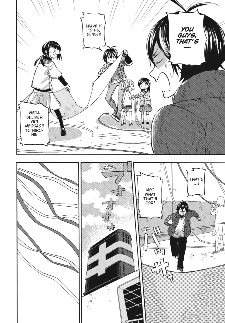 Barakamon Chapter 121 page 24 - Chapter 121: Itekoi Hiroshi