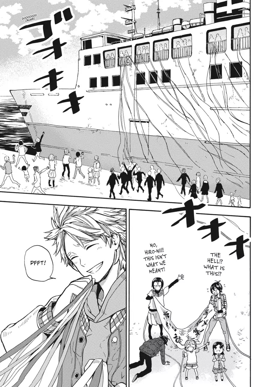 Barakamon Chapter 121 page 27 - Chapter 121: Itekoi Hiroshi