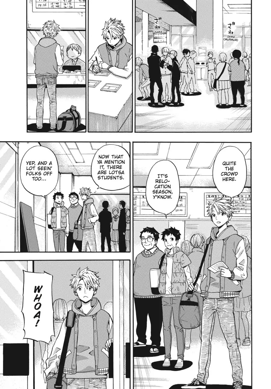 Barakamon Chapter 121 page 3 - Chapter 121: Itekoi Hiroshi