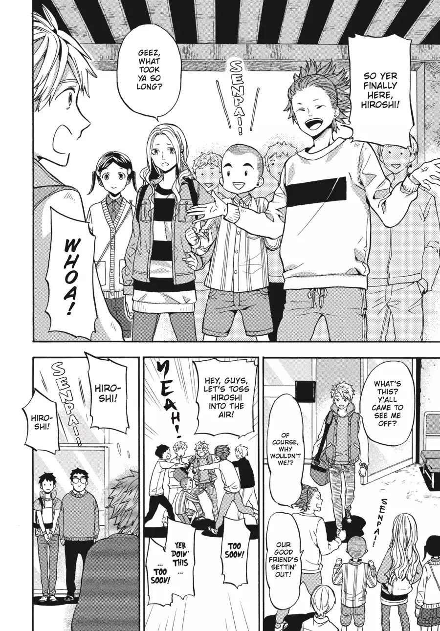 Barakamon Chapter 121 page 4 - Chapter 121: Itekoi Hiroshi