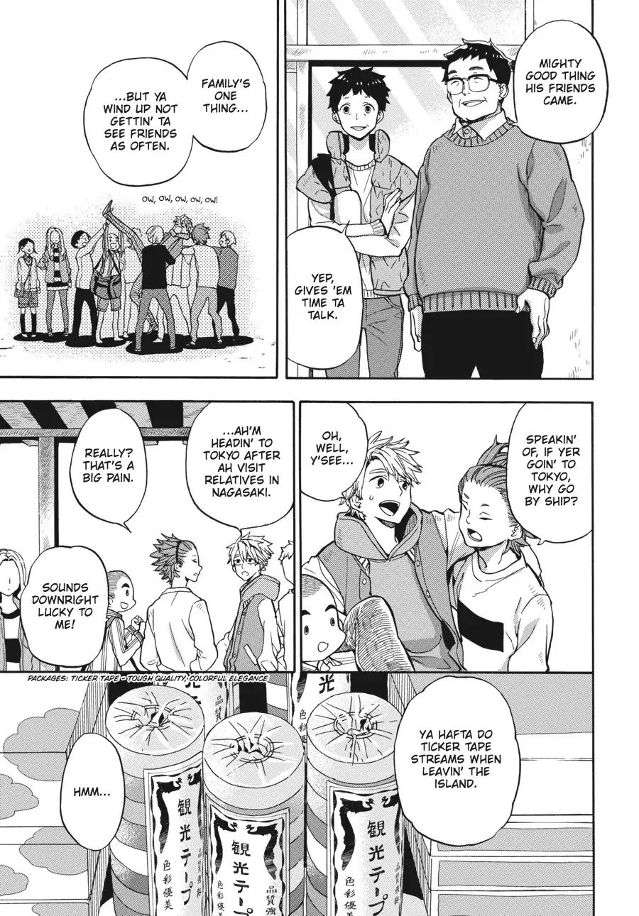 Barakamon Chapter 121 page 5 - Chapter 121: Itekoi Hiroshi
