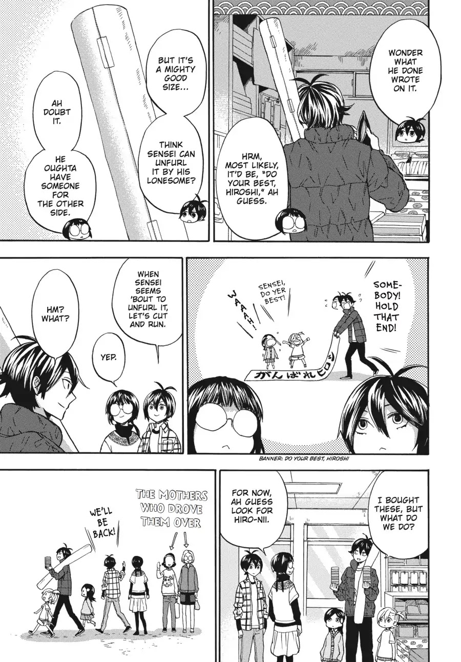 Barakamon Chapter 121 page 7 - Chapter 121: Itekoi Hiroshi