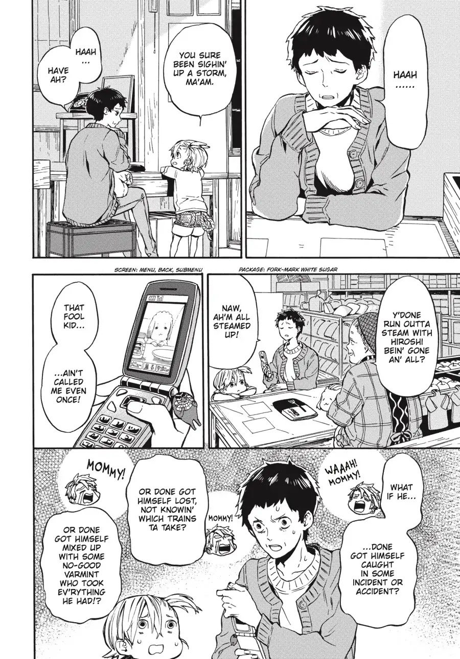 Barakamon Chapter 122 page 13 - Chapter 122: Sewa de Sewa de