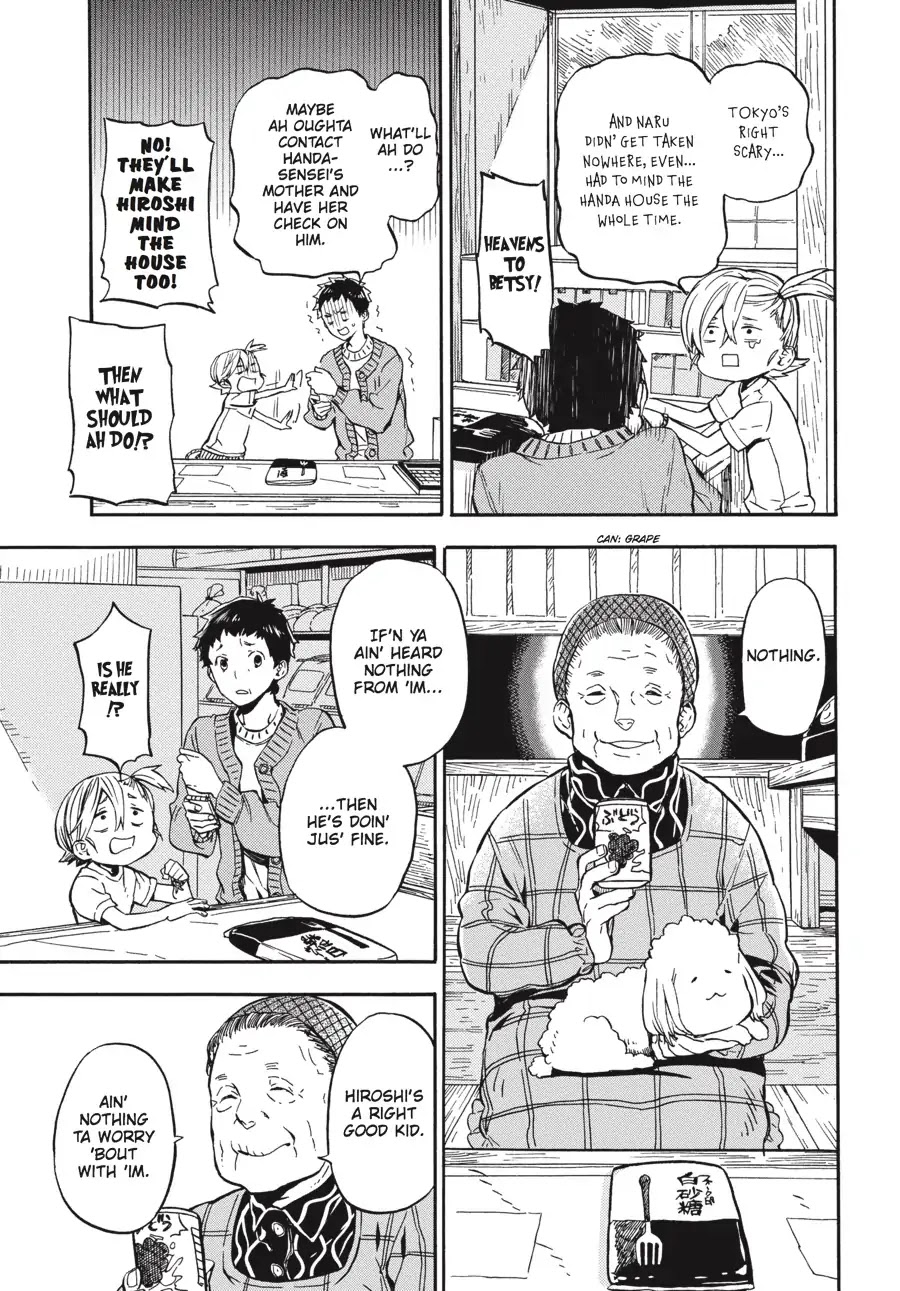 Barakamon Chapter 122 page 14 - Chapter 122: Sewa de Sewa de