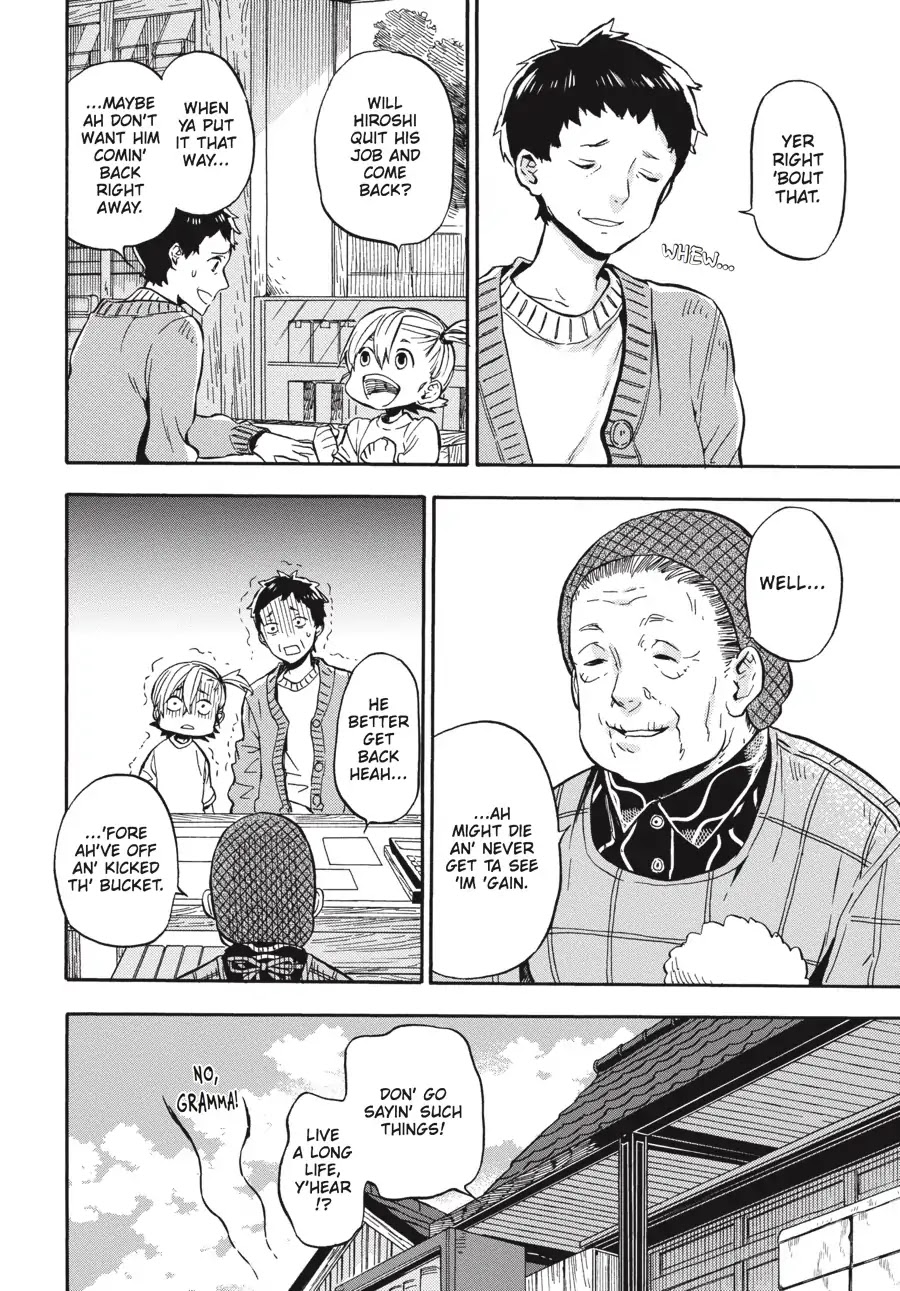 Barakamon Chapter 122 page 17 - Chapter 122: Sewa de Sewa de