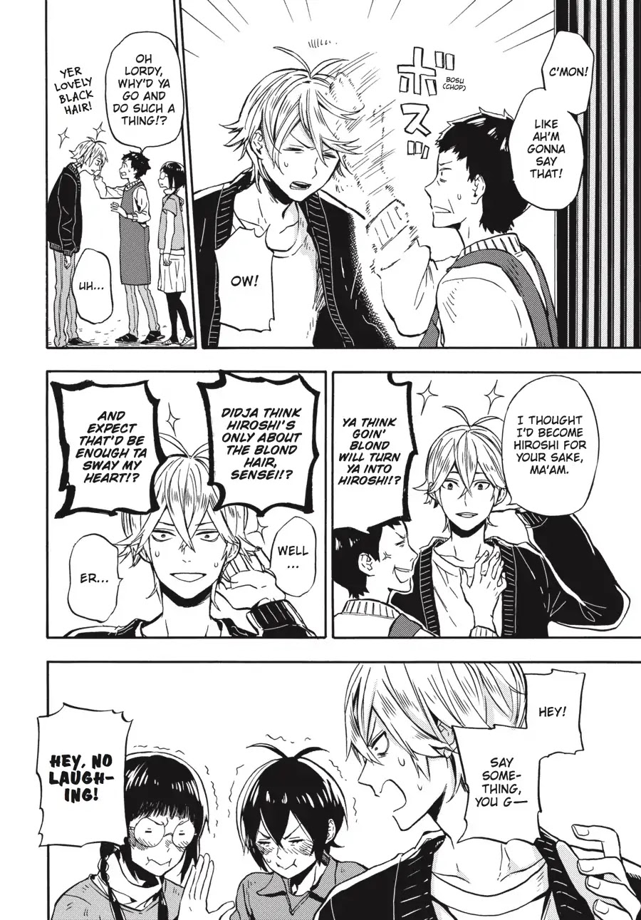 Barakamon Chapter 122 page 21 - Chapter 122: Sewa de Sewa de