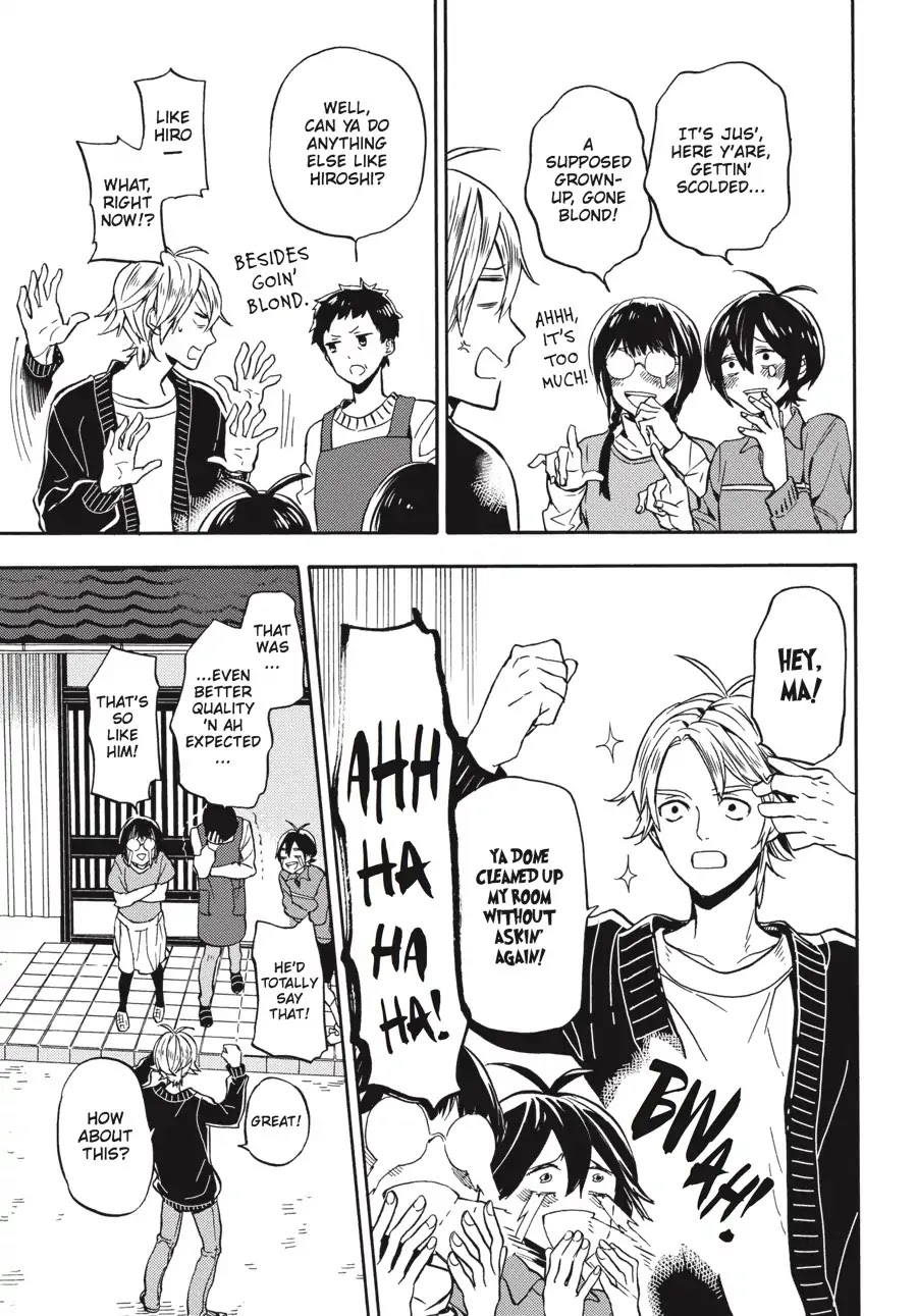 Barakamon Chapter 122 page 22 - Chapter 122: Sewa de Sewa de