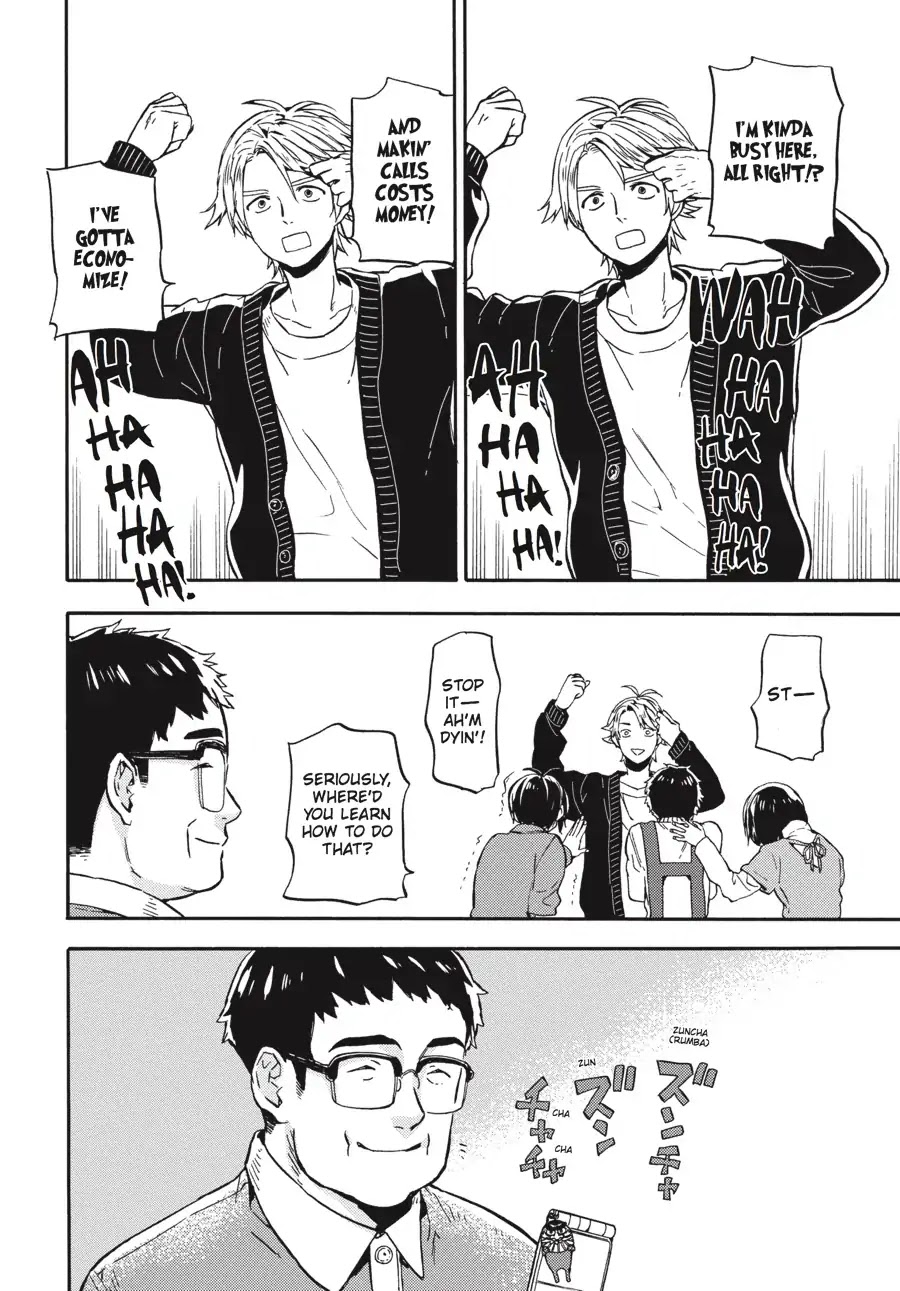 Barakamon Chapter 122 page 23 - Chapter 122: Sewa de Sewa de