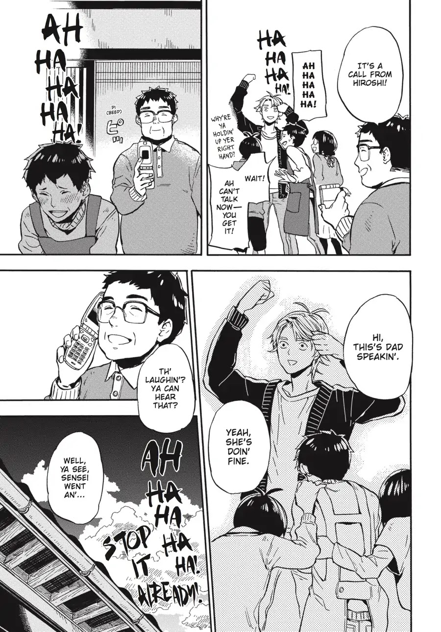 Barakamon Chapter 122 page 24 - Chapter 122: Sewa de Sewa de