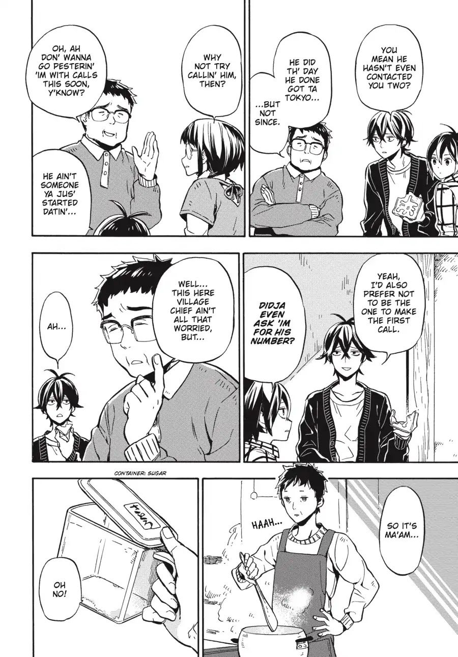 Barakamon Chapter 122 page 9 - Chapter 122: Sewa de Sewa de