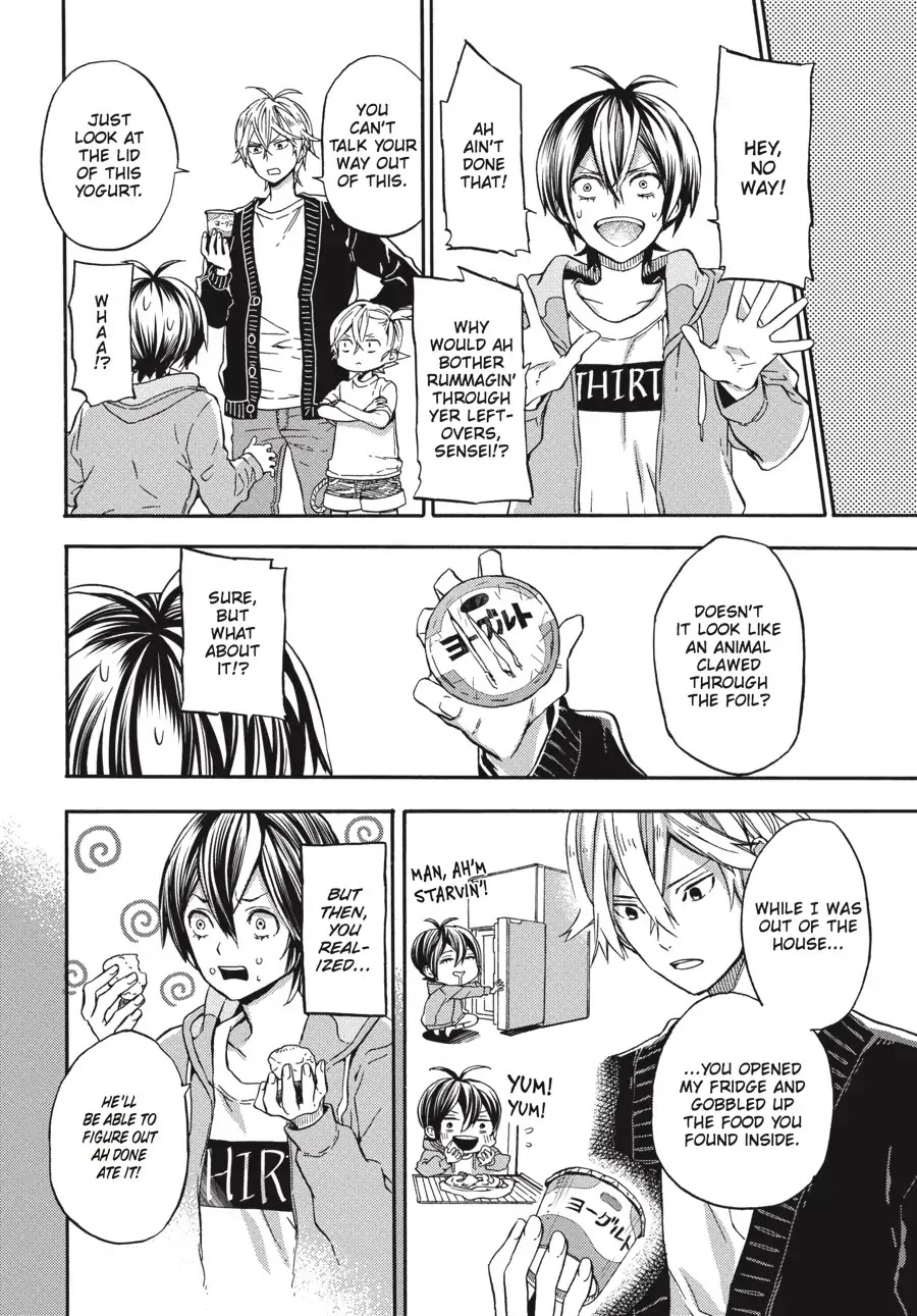 Barakamon Chapter 123 page 10 - Chapter 123: Atesu