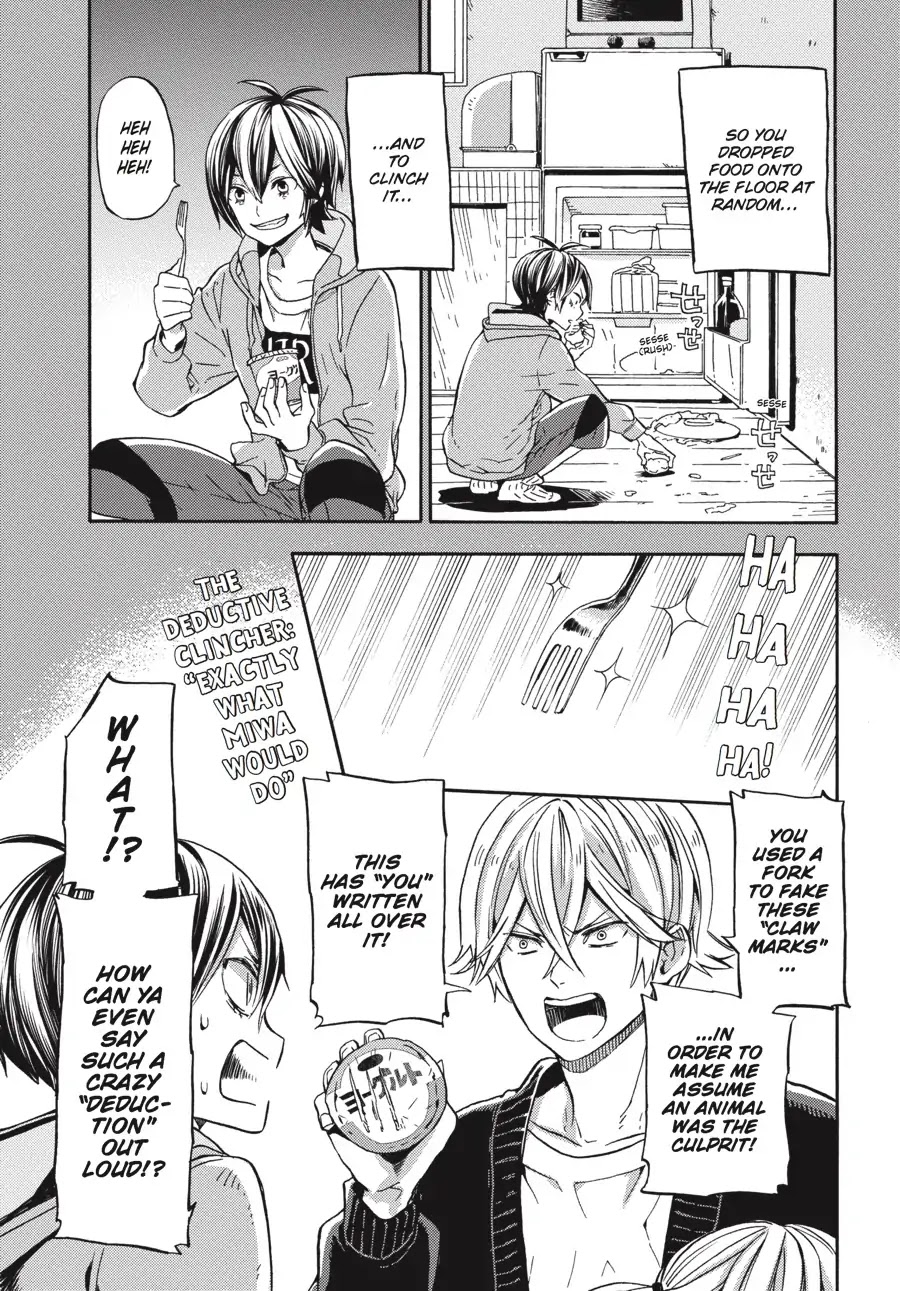 Barakamon Chapter 123 page 11 - Chapter 123: Atesu