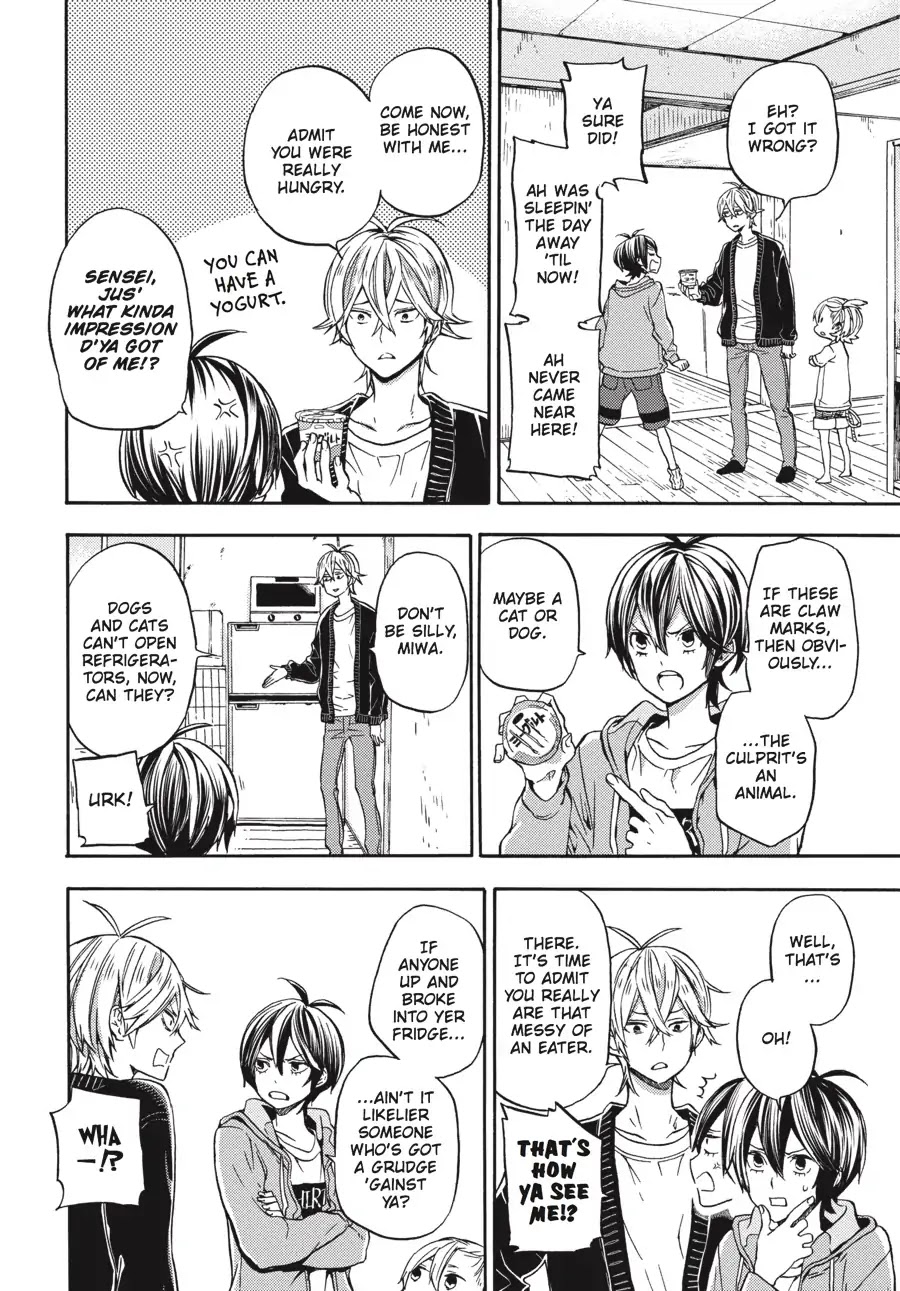 Barakamon Chapter 123 page 12 - Chapter 123: Atesu