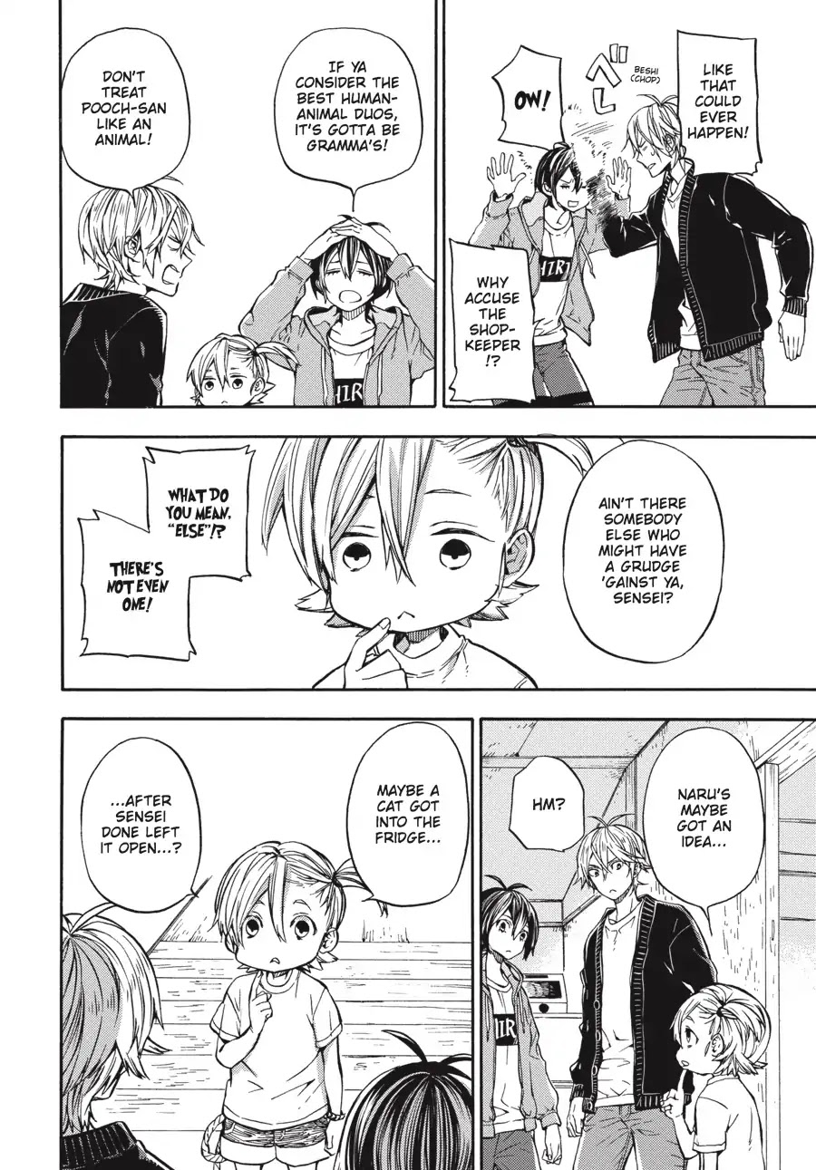 Barakamon Chapter 123 page 14 - Chapter 123: Atesu
