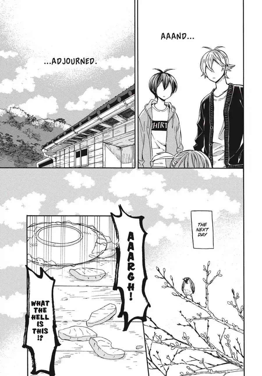 Barakamon Chapter 123 page 15 - Chapter 123: Atesu