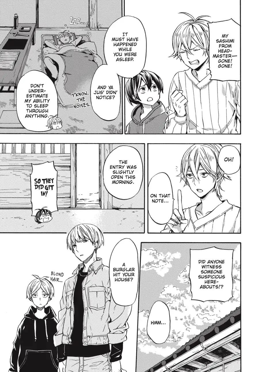 Barakamon Chapter 123 page 17 - Chapter 123: Atesu