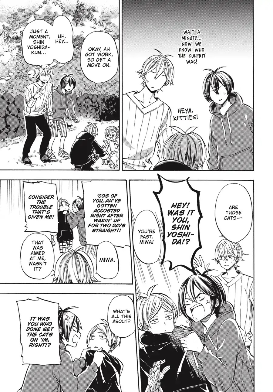 Barakamon Chapter 123 page 19 - Chapter 123: Atesu