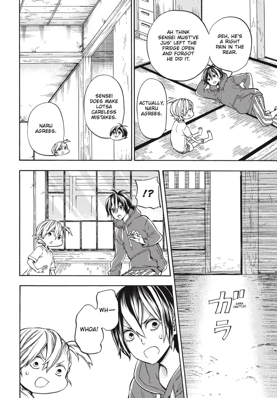 Barakamon Chapter 123 page 24 - Chapter 123: Atesu