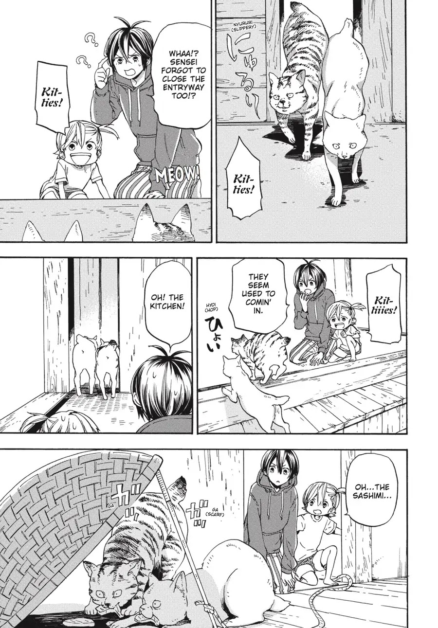 Barakamon Chapter 123 page 25 - Chapter 123: Atesu
