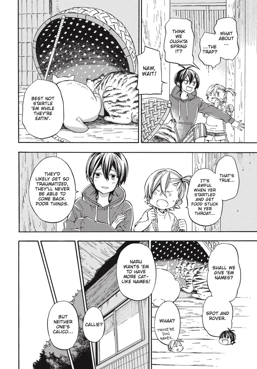 Barakamon Chapter 123 page 26 - Chapter 123: Atesu