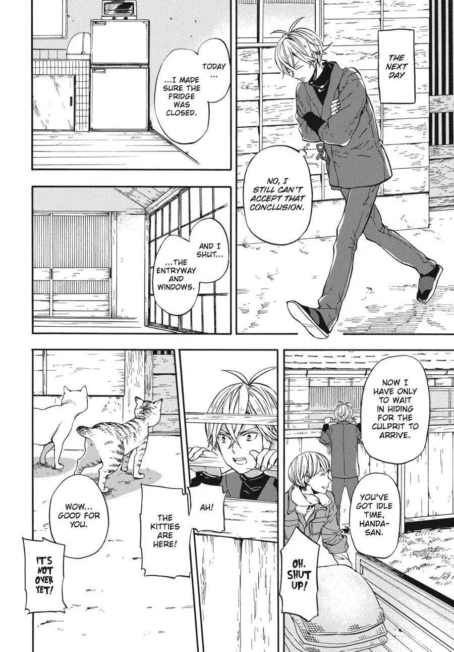 Barakamon Chapter 123 page 28 - Chapter 123: Atesu