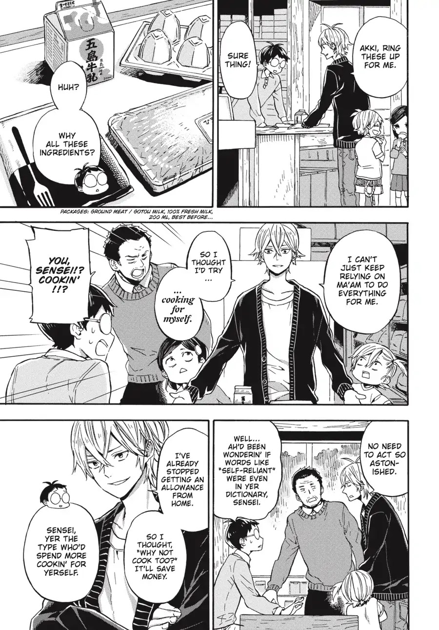 Barakamon Chapter 123 page 3 - Chapter 123: Atesu