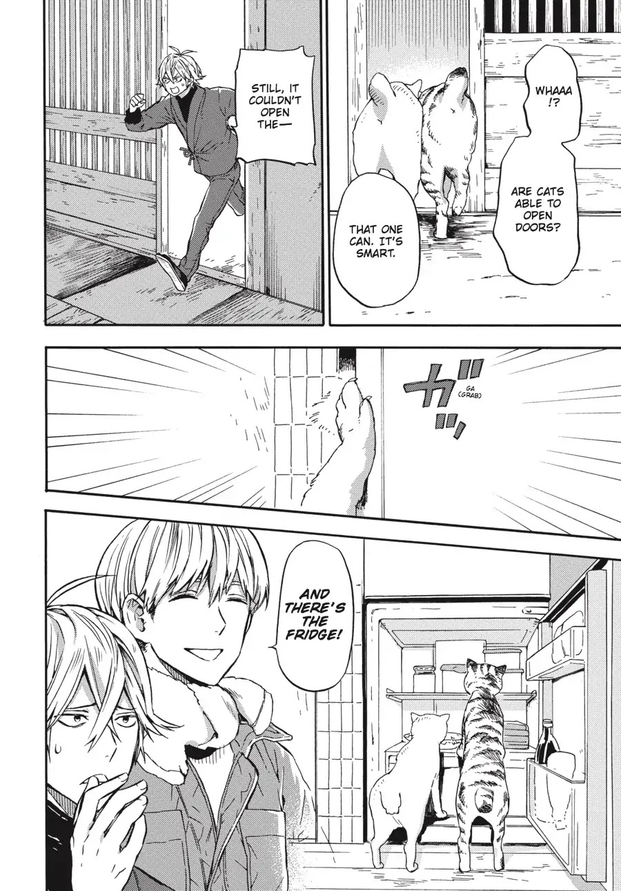 Barakamon Chapter 123 page 30 - Chapter 123: Atesu