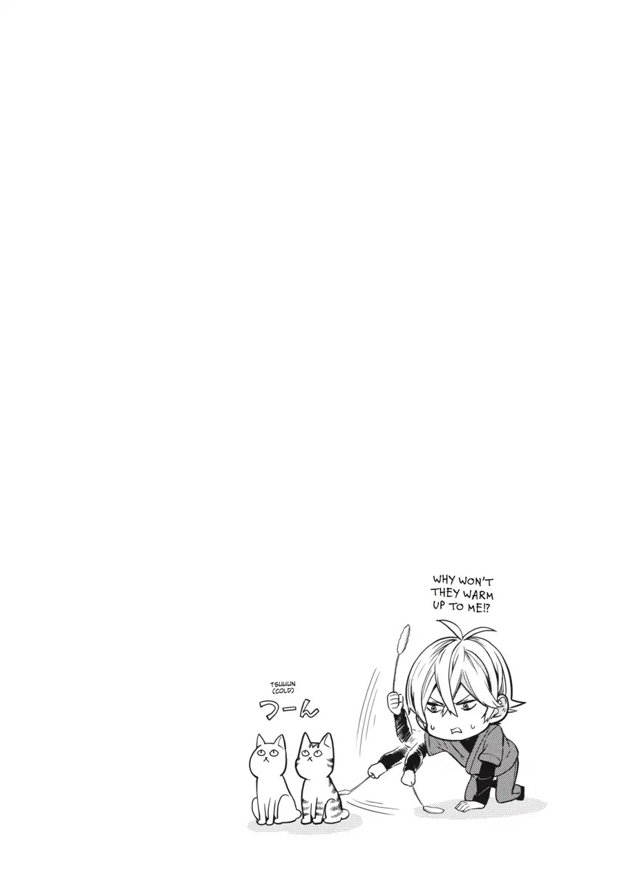 Barakamon Chapter 123 page 32 - Chapter 123: Atesu